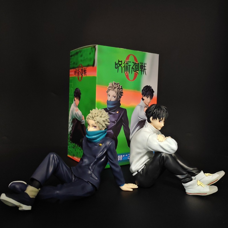 Home Decor Product - Figurka anime Jujutsu Kaisen Okkotsu Yuta