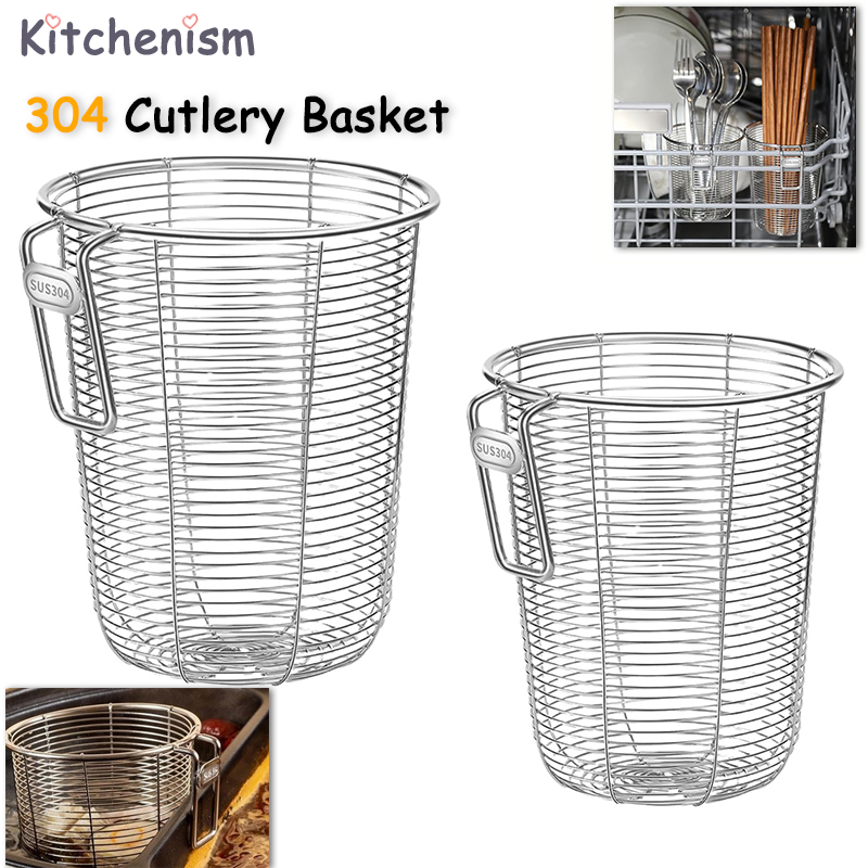 Woven Wall Basket - Organizer na pałeczki kuchenne Kitchenism 304,