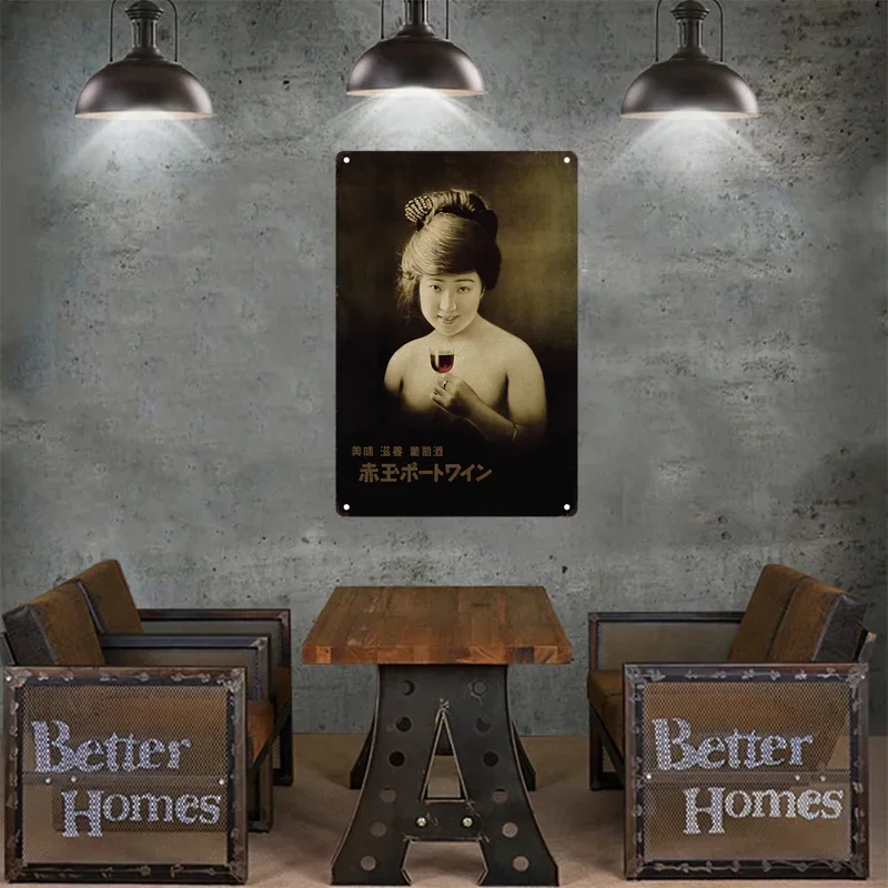 Tin Sign Japanese Style Brand  – Home Decor Japandi recenzja i cena