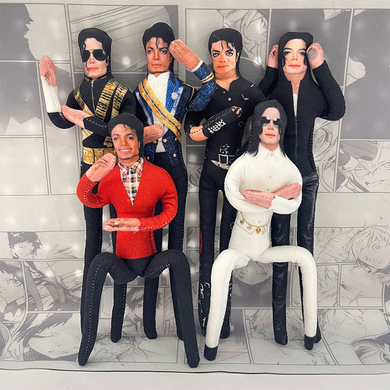 Michael Jackson Figurka z ruch – Home Decor Solution recenzja i cena