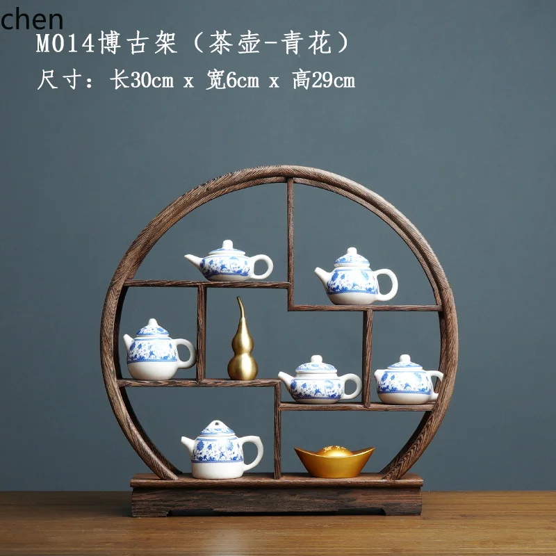 7.15-c13 Retro Zen Tea Room Ni – Home Decor Zen recenzja i cena