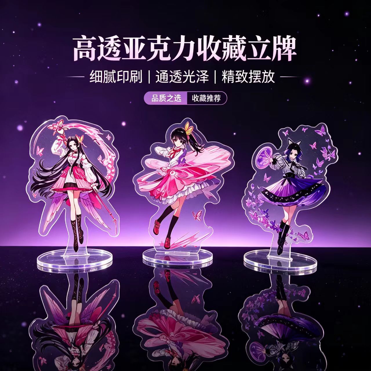 Figurka Akrylowa Anime Dziewcz – Home Decor Solution recenzja i cena